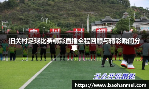 好博体育官网