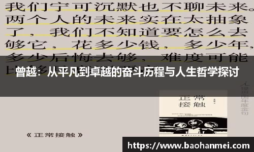 好博体育官网